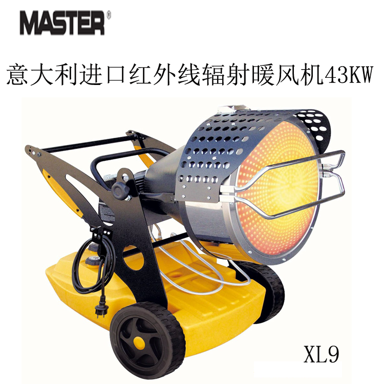 XL9主圖.png